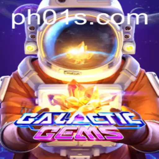 GalacticGems: A Journey Through Space Wonders